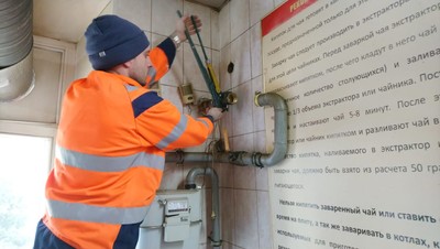 Замена, обрезка газовых труб в Санкт-Петербург